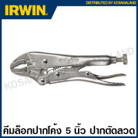 IRWIN ® Vise-Grip ® คีมล็อค ปากโค้ง (ตัดลวด) 5 นิ้ว รุ่น 5WR ( Curved Jaw Locking Pliers with Wire Cutter ) คีมล็อก คีม เออร์วิน Visegrip