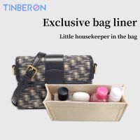 TINBERON กระเป๋าสักหลาดใส่กระเป๋าถือกระเป๋า Tas Kosmetik แต่งหน้าซับในกระเป๋ากระเป๋าเงินจัดระเบียบแบบพกพาผ้าสักหลาดสำหรับจัดกระเป๋า