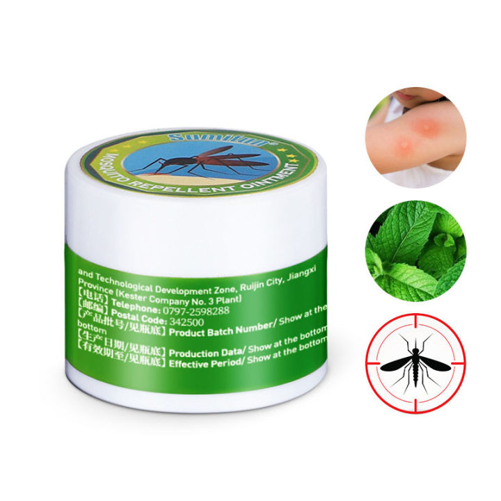 Grace Baby 100 Authentic Insect Balm Repellant Anti Mosquito Ointment