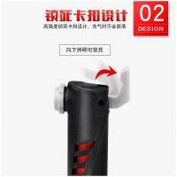 [COD] Mountain bike bicycle multi-tool combination tool repair tire set mini inflator