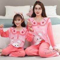 【Ready Stock】 卍 C22 Spring Autumn Childrens Pajamas Mother-Daughter Cotton Doll Collar Long-Sleeved Suit Cute Girls Home