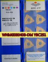 WNMG080404-DM WNMG080408-DM YBC251 YBC252 ZCC การประมวลผลเม็ดมีดคาร์ไบด์ CT: เหล็ก