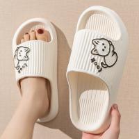 (ETX)ETXSummer Slippers Bathroom Platform Non-Slip Home Bear Cartoon Flip Flops Beach Women Slipper Sandals Slides Indoor Outdoor 2023