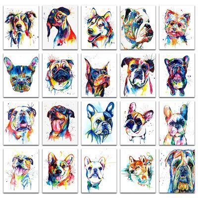 งานศิลปะสุนัขสัตว์ที่มีสีสัน: Bulldog, Husky, Golden Retrievers, Doberman, Teddy Puppy Artistic Creations For Home Decor