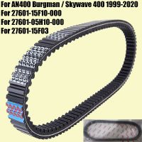 สายพานขับสำหรับ Suzuki AN400 Burgman 400 Skywave 400 1999- 2020 2019 2018 2017 27601-05H10-000 27601-15F03 400