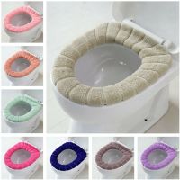 Bathroom Toilet Seat with Handle Closestool Washable Soft Winter Warmer Mat Pad Toilet seat Bidet Cushion Covers