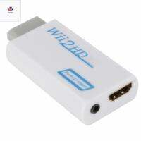 P9YN2 WII เป็น HDMI WII เพื่อแปลงตัวแปลง HDMI อะแดปเตอร์ Wii2HDMI หัวแปลงใช้งานง่ายเอาต์พุต HDMI สำหรับ Hdtv/projector/มอนิเตอร์