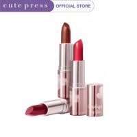 CUTE PRESS ลิปสติก GOODBYE DRY LIPS MOISTURIZING LIP CREAM - 03 LOLLIPOP