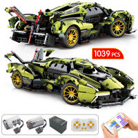 1039 Pcs Technical Comition Remote Control Super Sports Car Building Blocks APP RC Racing Vehicle Bricks Toys for Kids Gifts