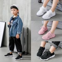 COD DSFGRTUTYIII sports shoes soft bottom running shoes breathable student casual shoes childrens shoes white shoes