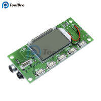 DSP PLL FM Transmitter Receiver โมดูล87-108MHz Volume Control จดจำสายสลับอัตโนมัติ USB MIC Channel DC 3.0-5.0V