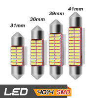 65Infinite (แพ๊คคู่ C5W 4014 24SMD 41mm) 2x LED C5W 4014 24SMD ขนาด 41mm ไฟโดม ไฟอ่านหนังสือ ไฟห้องโดยสาร ไฟหัวเก๋ง ไฟส่องป้ายทะเบียน กระจายแสง 180องศา CANBUS Super Bright ความสว่างสูง สี ขาว (White)