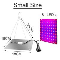 Led Plant Grow Light 1000W/2000W Full Spectrum Hydroponic Growing โคมไฟพืช Phyto Veg ดอกไม้ในร่ม Ultrathin แผง Phytolamp