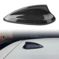 Car Carbon Fiber ABS Shark Fin Antenna Cover For BMW F21 F45 F46 F49 F49 F39 F26 F15 F16 F85 F86 G01 G02 G05 G06 X1 X4 X5 X6