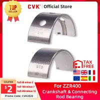 CVK รถจักรยานยนต์เครื่องยนต์หลักเพลาข้อเหวี่ยงเพลาข้อเหวี่ยงเพลาก้านแบริ่งสำหรับคาวาซากิ ZZR250 KLE250นินจา250