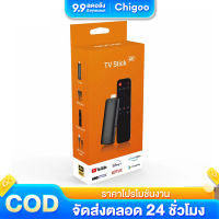 แอนดรอยด์ทีวีสติ๊ก TV Stick 1080p Android TV 10.0 รองรับภาษาไทย แอนดรอยด์ทีวี Xiaomi Mi TV Stick