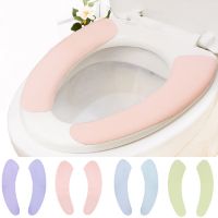 Sanhe ห้องอาบน้ำเบาะรองนั่งชักโครกแบบนุ่ม Closestool Washable Warmer Mat Pad Toilet Seat