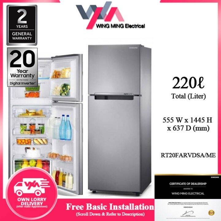 [Free Installation] Samsung 220L Top Mount Refrigerator Freezer with