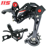 SENSAH CRX 11 Speed Shifter ด้านหลัง Derailleurs 46T YBN X10 Chain Groupset จักรยานอุปกรณ์เสริมโซ่และ Cassett