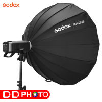 Godox AD-S85S Parabolic Softbox 85 cm. With Grid