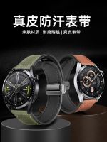 เหมาะสำหรับสายนาฬิกา Huawei gt3 นาฬิกาพร้อมหนัง GT2pro หัวเข็มขัดแม่เหล็กสายนาฬิกา watch4 ซิลิโคนแม่เหล็กดูดสายโปร Huawei watch3 สาย 2E ระบายอากาศ GS3 สง่าราศีเมจิกกีฬาผู้ชาย