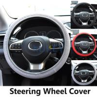 2017 New Summer Use Car Auto Universal Elastic Handmade Skid Proof Steering Wheel Cover Black/Red/Gray Steering Wheels Accessories