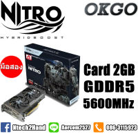 VGA  (การ์ดจอ) Sapphire NITRO Radeon R7 370 2GB/D5