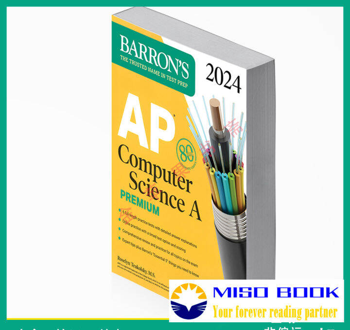 2024 Barron's AP Computer Science A Premium, 2024: 6 Practice Tests ...