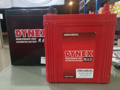 DYNEX MAX รุ่น 44B20L  รับประกัน 12 เดือน#ZEROMAINTENANCE# 35 แอมป์