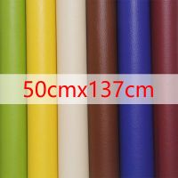 50x137cm Sofa Repair Patches No Ironing Leather Patch Stick-on Waterproof Leather PU Fabric Stickers Fix Subsidies Scrapbook  Furniture Protectors  Re