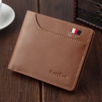 238815wallet--♞▬ Hengsheng man purse wallet men dollars short clip card bag retro folding bag