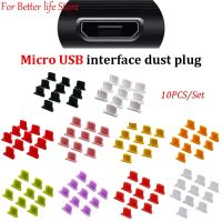 10PCS Silicone Micro USB Interface Dust Plug Port Dust Plug Charging Port Micro USB Plug Protection Dust Tool