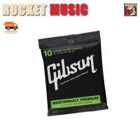 สายกีตาร์โปร่ง กีต้าร์โป่ง Gibson เบอร์ 10 ( 1ชุด 6 สาย )