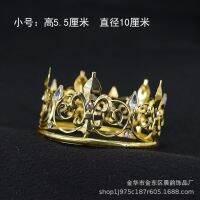 [COD] tiara tin adult crown bridal wedding dress headdress light cake decoration performance male and female beauty pageant