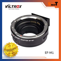 Viltrox - EF-M1 Mount Adapter EF/EF-S Lens to M43 Camera ประกันศูนย์ไทย