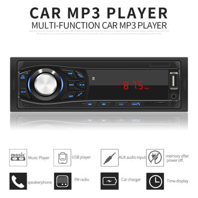 12V Bluetooth รถวิทยุเครื่องเล่น MP3เครื่องเสียงสเตอริโอในรถยนต์พร้อมรีโมทคอนโทรลรองรับ Fm/usb/sd/aux In