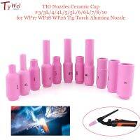 TIG Nozzles Ceramic Cup #3/3L/4/4L/5/5L/6/6L/7/8/10 for WP17 WP18 WP26 Tig Torch Alumina Nozzle Welding Tools