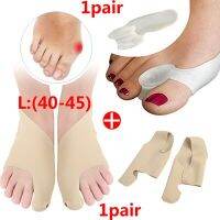 Hallux Valgus Bunion แก้ไขที่คั่นนิ้วเท้าเครื่องมือแต่งเล็บเท้า Bantal Alas กระดูกนิ้วหัวแม่มือยืดป้องกันการถูแผ่นรองเท้าสติกเกอร์