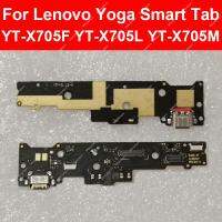 บอร์ดแท่นชาร์จ USB สําหรับ Lenovo Yoga Smart Tab YT-X705F X705L X705M USB Charger Port Board Flex Cable Connector Replacement