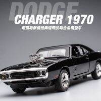 Dodge Lycan รถสปอร์ตรถโลหะผสมโมเดลรถจำลองรถ Mainan Pull Back รุ่น1:32ความเร็วและความรัก