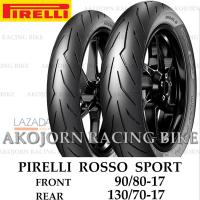 90/80-17 + 130/70-17 PIRELLI ROSSO SPORT