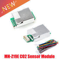 MH-Z19E CO2 Sensor โมดูลคาร์บอนไดออกไซด์แก๊ส Sensor สำหรับ CO2 Monitor 400-5000ppm UART PWM Output