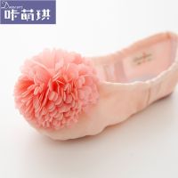 [COD] Childrens dance shoes womens dancing soft bottom baby practice flesh-colored ballet boys toddler yoga cat claw shoes