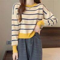 Striped Long-Sleeved T-Shirt For Women In Early Autumn Loose-Fitting Top Fashionable Bottoming Shirt For Small People Fashionable Knitted Sweater