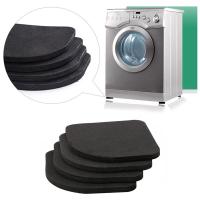 [HOT XIJXLKLKWMN 516] 4 Pcs Multifunctional Anti Vibration Mat สำหรับตู้เย็นเครื่องซักผ้า Pads