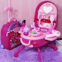 Childrens cosmetics set non-toxic full set play house dressing table set box toy girl birthday gift 3-6 years old toys