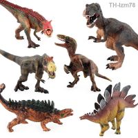 ? ของเล่นจำลอง ของขวัญสำหรับเด็ก Jurassic Solid Simulation Plastic Static Dinosaur Toy Model ไดโนเสาร์ขายดีรุ่น KL-005-010