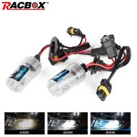 RACBOX 55W HID Xenon Single Bulb Lamp 12v For Headlight Conversion H1 H3 H4-1 H7 H8/H9/H11 HB3 HB4 9005 9006 4300k 6000k 8000K Bulbs  LEDs  HIDs