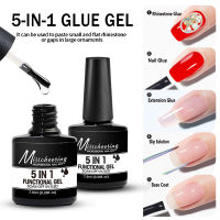 กาวติดเล็บ5 In 1 Multifunctional Top Coat Uv Gel Base Coat Gel For Extension Professional Press-On Nail Accessories