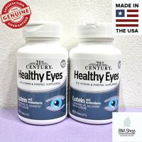 [พร้อมส่ง] 21st Century, Healthy Eyes, Lutein and Antioxidants, 60 Tablets (ขวดเทา)